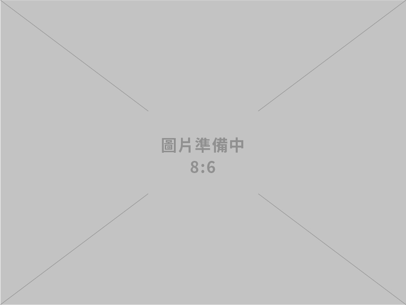 經濟部投資審議會第21次新聞稿